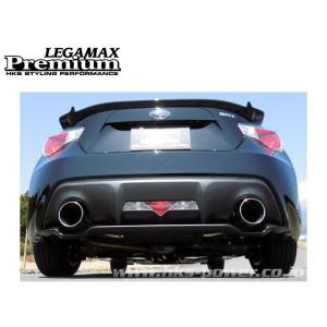 Z.S.S. Z.S.S. Attack-ST ZN6 ZC6 86 BRZ 前期 左右出し ストレート