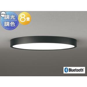 ODELIC（オーデリック） シーリングライト OL291411BR 〜12畳用 調光調