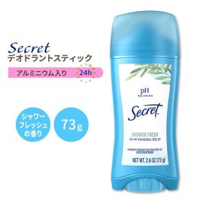 並行輸入品】Native Deodorant, Sea Salt & Cedar - 2.65oz(75g