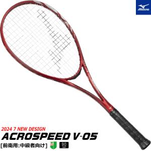 MIZUNO（ミズノ） ソフトテニス ラケット ACROSPEED V-01 アクロ