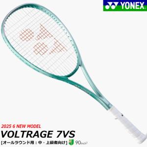 YONEX（ヨネックス） ソフトテニス ラケット VOLTRAGE 7S ボルトレイジ