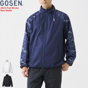 YONEX（ヨネックス） ウォームアップシャツ ウィンドジャケット