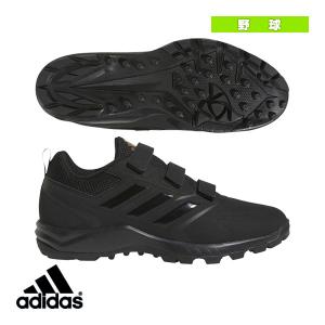 adidas（アディダス） ネイビー×ホワイト27.5cmのみ 野球 トレーニング