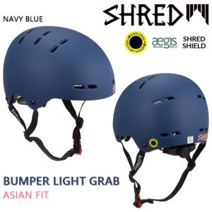 ヘルメット 大人用 スノーヘルメット シュレッド SHRED オール