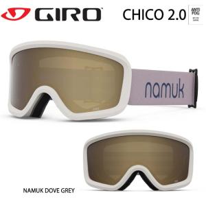 スノーゴーグル GIRO ジロ スノー ゴーグル メガネ対応 VIVID アジアン