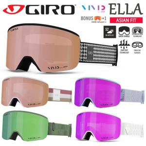 スノーゴーグル GIRO ジロ スノー ゴーグル メガネ対応 VIVID アジアン