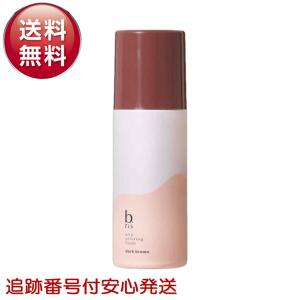 3個セット 】 ビーリス b.ris エアリーカラーリングフォーム ダーク