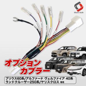 naxアドミラ アルファ 280補正用クリヤー 4L/日本ペイント クリヤー