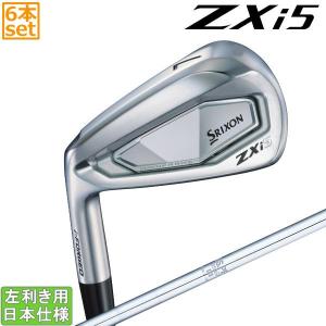 ZXi スリクソン 2024 5 [ゼット エックス アイ] アイアン (DynamicGold