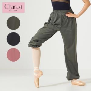 Chacott（チャコット） 【チャコット 公式(chacott)】ストレッチスキン