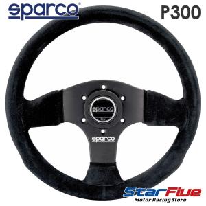 sparco スパルコ ステアリング R345 レザー LEATHER 350mm DEEP63mm