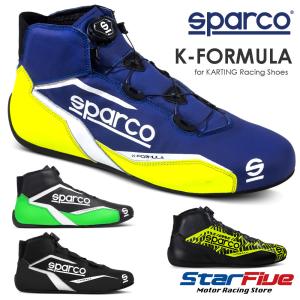 sparco スパルコ レーシングシューズ 4輪用 SLALOM+ スラロームプラス
