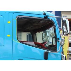 日野 レンジャープロ ミラー格納式フロントバイザー(D2E-501)鏡面