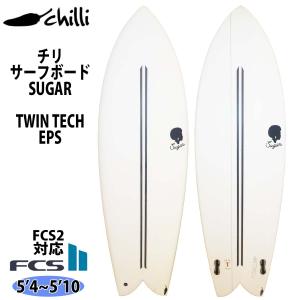 チリ CHILLI CHURRO 2 TWIN TECH チュロ ツー ツインテック EPS FCS2
