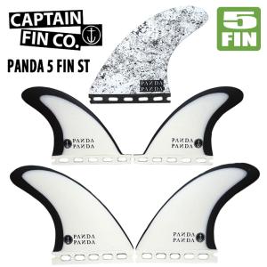 SHAPERS FINS シェイパーズフィン ツインフィン AM TWIN HAND FOILED