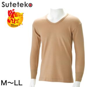 2026年2月】ラクダ シャツのおすすめ人気ランキング - Yahoo!ショッピング