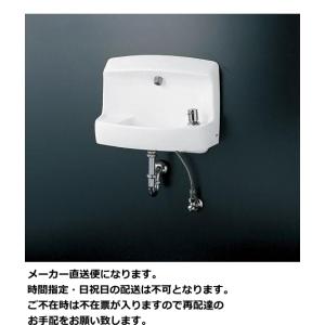 TOTO LSW870BSMS TOTO 壁掛バック付手洗器 自動水栓 発電タイプ 床給水