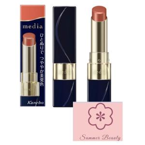 POLA（ポーラ） ミュゼル ノクターナル アイブロー ペンシル リフィル