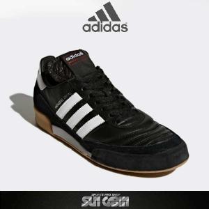 adidas（アディダス） フットサル シューズ ムンディアル チーム