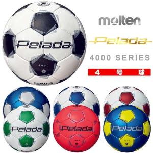 UEFA ヨーロッパリーグ 19-20 グループステージ キッズ 4号球(F4U5000