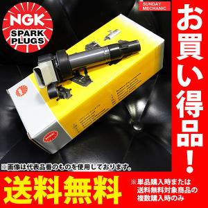 NGK トヨタ ハイエース イグニッションコイル U5166 4本セット TRH200K