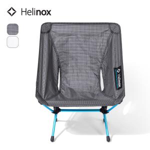 Helinox（ヘリノックス） チェアゼロ 1822177 イス : sotosotodays