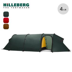 HILLEBERG（ヒルバーグ） アトラス ベーシック タクティカル : グッド