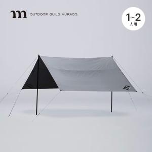 muraco（ムラコ） 正規品 シンカー muraco SINKER 4 タープ テント 2-4