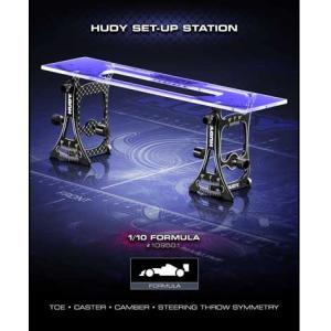 MYLAPS RC4 PRO トランスポンダー [ML-RC4PRO] : スーパーラジコン