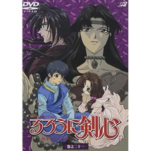 るろうに剣心 全5作 DVD 通常版 5巻セット 新品 : セナヤフー店 - 通販