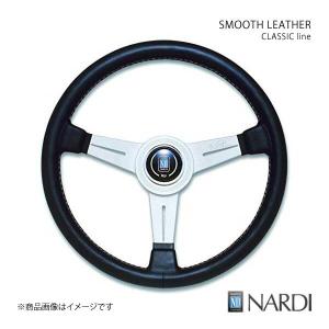 NARDI ナルディ(NARDI) ステアリング スムースレザーSMOOTH LEATHER