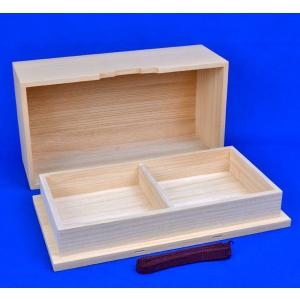 木製碁笥 桜 超特大【囲碁将棋専門店の将碁屋】 : 囲碁将棋専門店の将