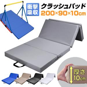 イケア（IKEA） 【IKEA】PLUFSIG/ペルフスィッグ 折りたたみ式