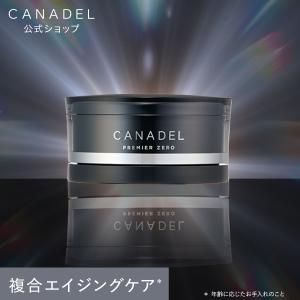 CANADEL オールインワン カナデル カナデル プレミアホワイト