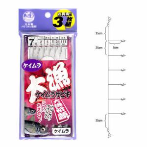 大漁ケイムラサビキ 3枚組 針6号-ハリス1.5号【ゆうパケット】 : 釣具