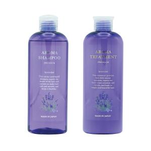 ハピネス ベルガモットの香り プレミアムアロマシャンプー