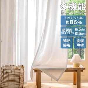 川島織物セルコン 珠のれん 35連 巾 約85×丈150cm おしゃれ 玉のれん