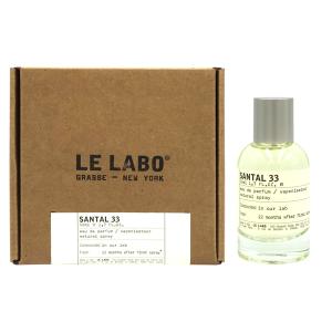 並行輸入品 ル ラボ LELABO アナザー 13 EDP SP 50ml ANOTHER【香水