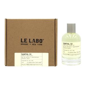 並行輸入品 ル ラボ LELABO アナザー 13 EDP SP 50ml ANOTHER【香水