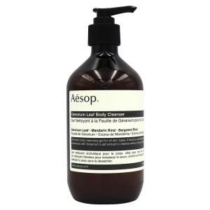 Aesop（イソップ） 並行輸入品 香水 タシット Tacit オードパルファム
