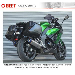 Z1000 NINJA1000 ニンジャ 忍者 フルエキゾースト マフラー エキパイ