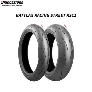 BRIDGESTONE（ブリヂストン） BATTLAX RACING R11 【120/600R17 TL