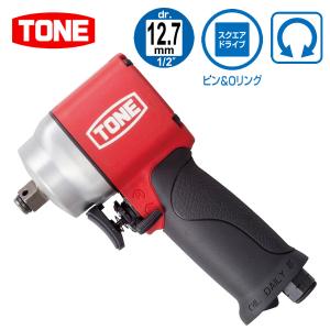 エス・ピー・エアー 12.7mm角インパクトレンチ SP-7144A (12.7mm角