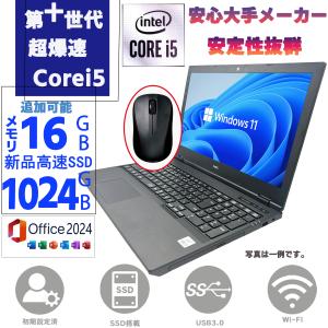 ProBook HP 430 G6 第8世代 Core i5 8265U 1.60GHz メモリ 16GB 新品