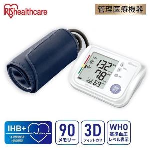 コヴィディエンジャパン ネルコアオキシセンサIII N-25 1個入 : wel