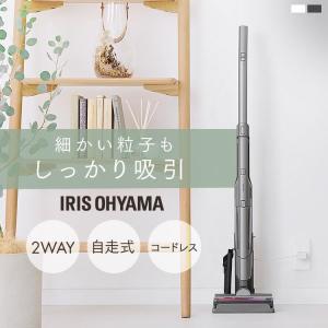 ダイソン Dyson V4 Digital Absolute サイクロン式 キャニスター掃除機