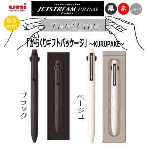 PILOT（パイロット） 未使用品 ボールペン2色 シャープペンシル