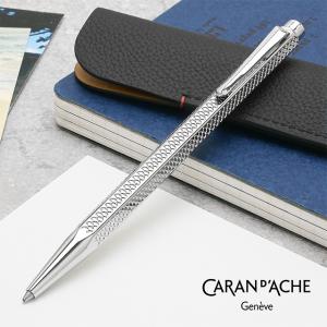 CARAN d'ACHE（カランダッシュ） エクリドール ボールペン