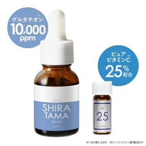 croixーblanc（クロワ・ブラン） バイポーラアクアジェル 100ml 活性