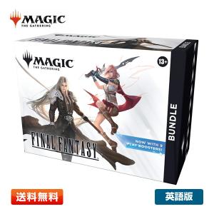 MTG Final Fantasy プレイブースター 英語版 ④ 71YPkVbx8KL.jpg_BO30